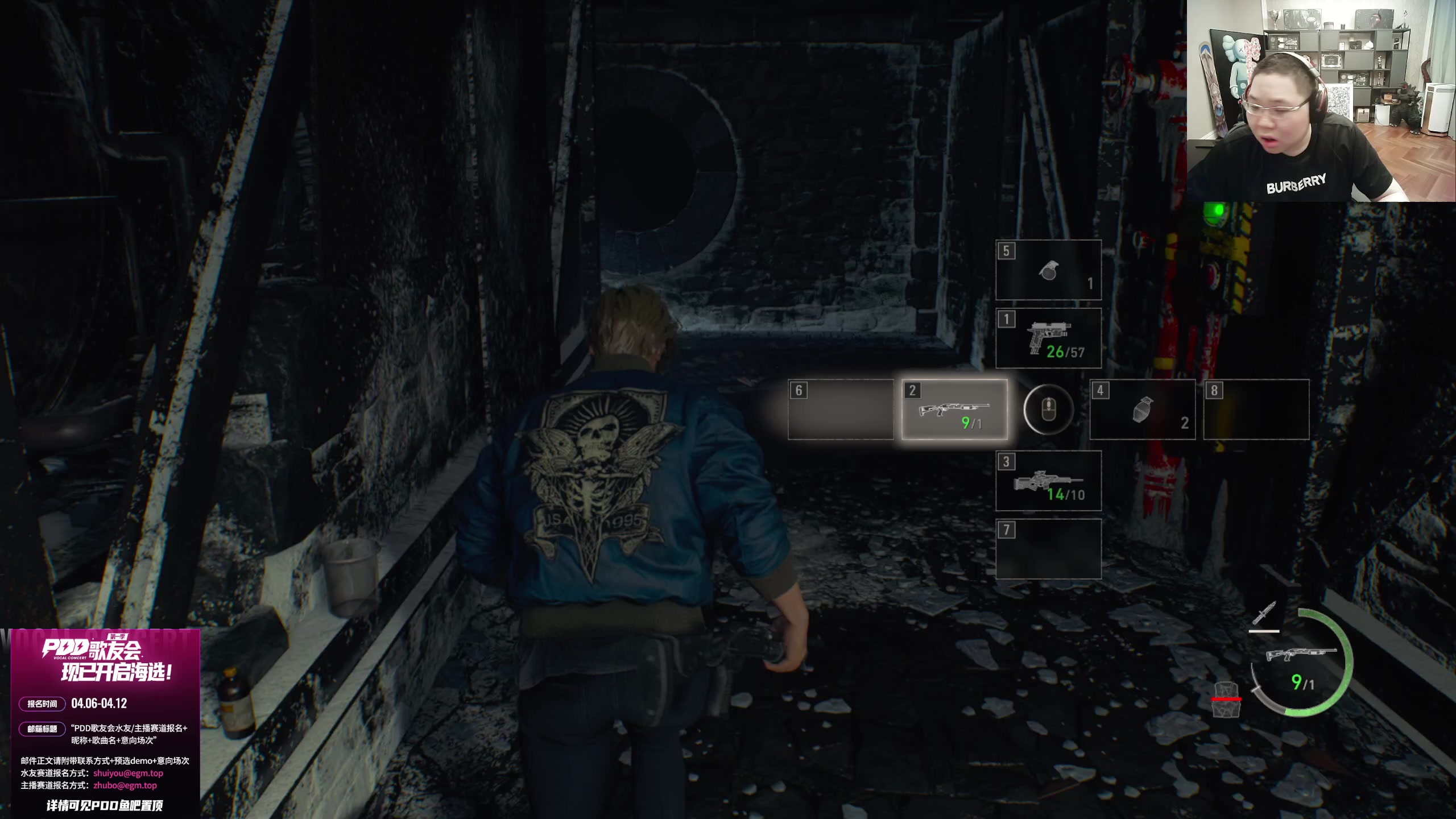 【2023-04-09 18点场】即将拥有人鱼线的PDD：歌友会报名看左下角