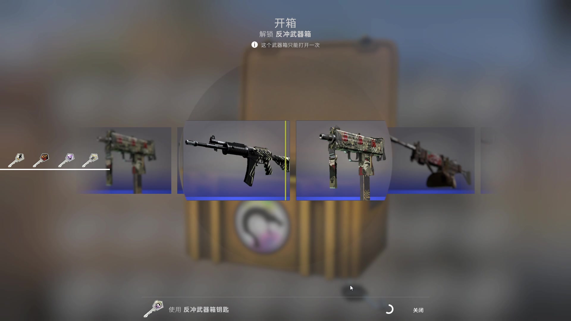 【2023-04-09 15点场】sakula吴润波：RA冲啊~~~~~加油