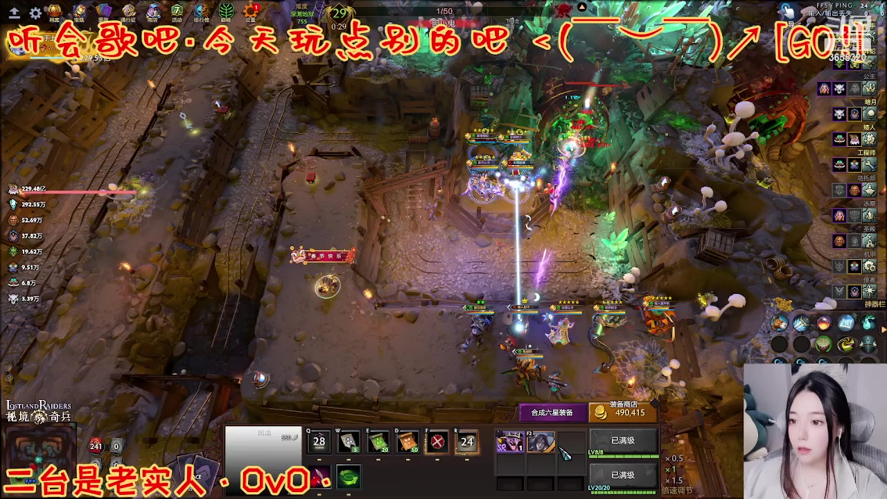 【2023-04-09 14点场】云樱花颜金步摇S：【二】第二点歌台~小船儿划啊划