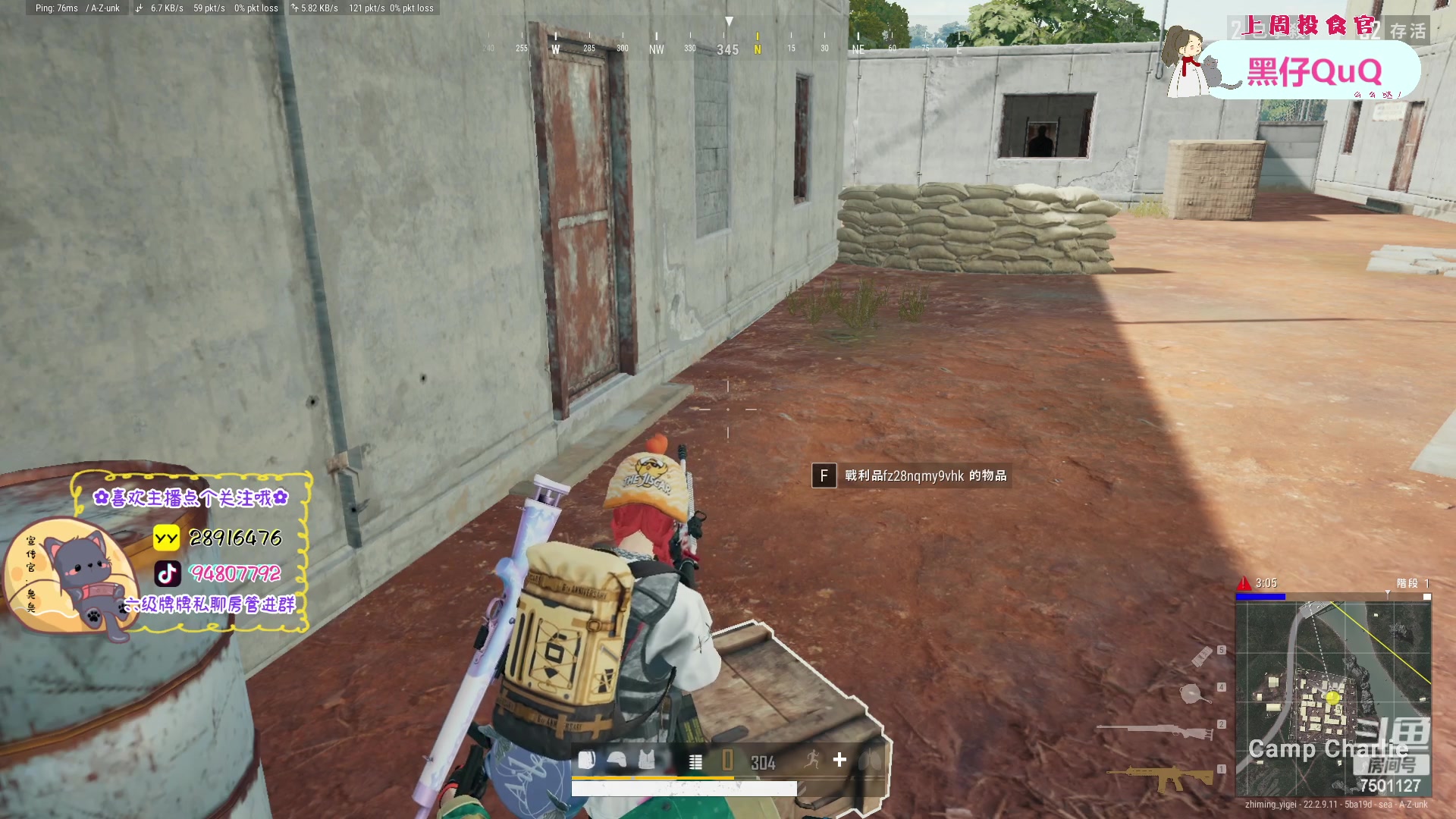 【2023-04-08 17点场】哦呦orz：【小奶团】痛！太痛了...