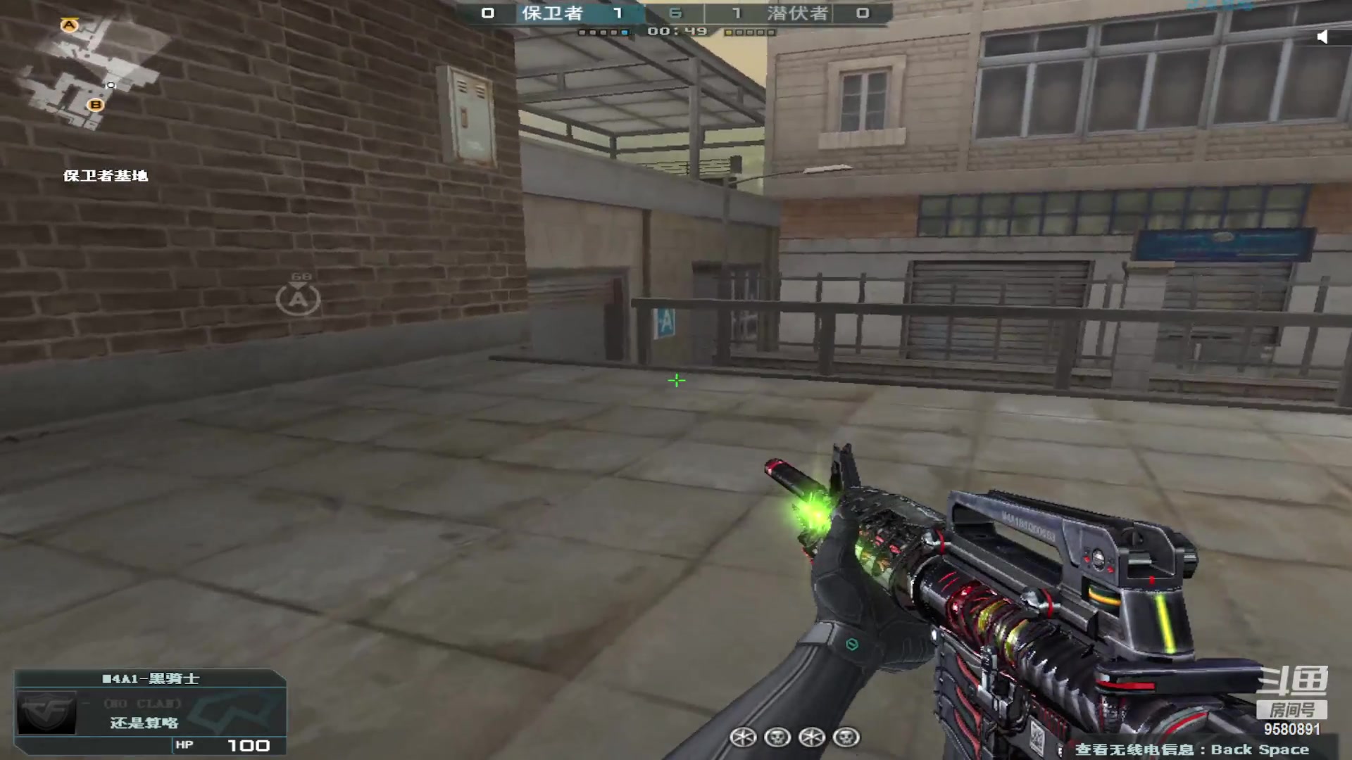 【2023-4-8 22点场】居然是红肠先生:21岁扛枪送人头