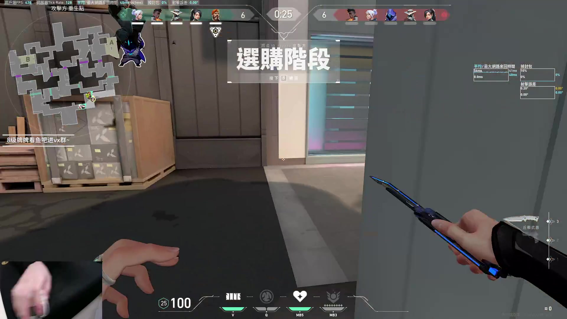 【2023-04-07 17点场】九二楷之丶92K：练瓦猛练~绝活霓虹