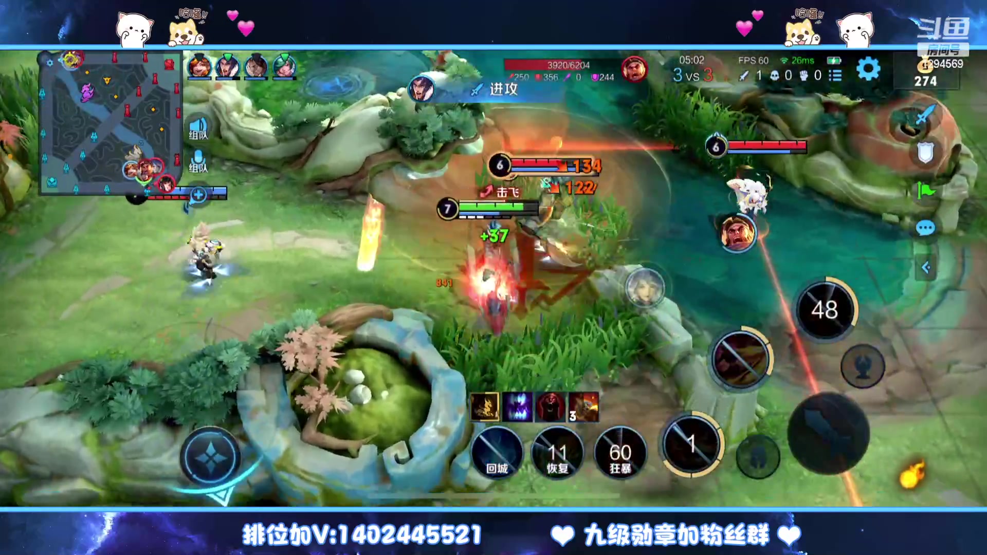 【2023-04-09 03点场】毕竟是柚子：专注！认真！
