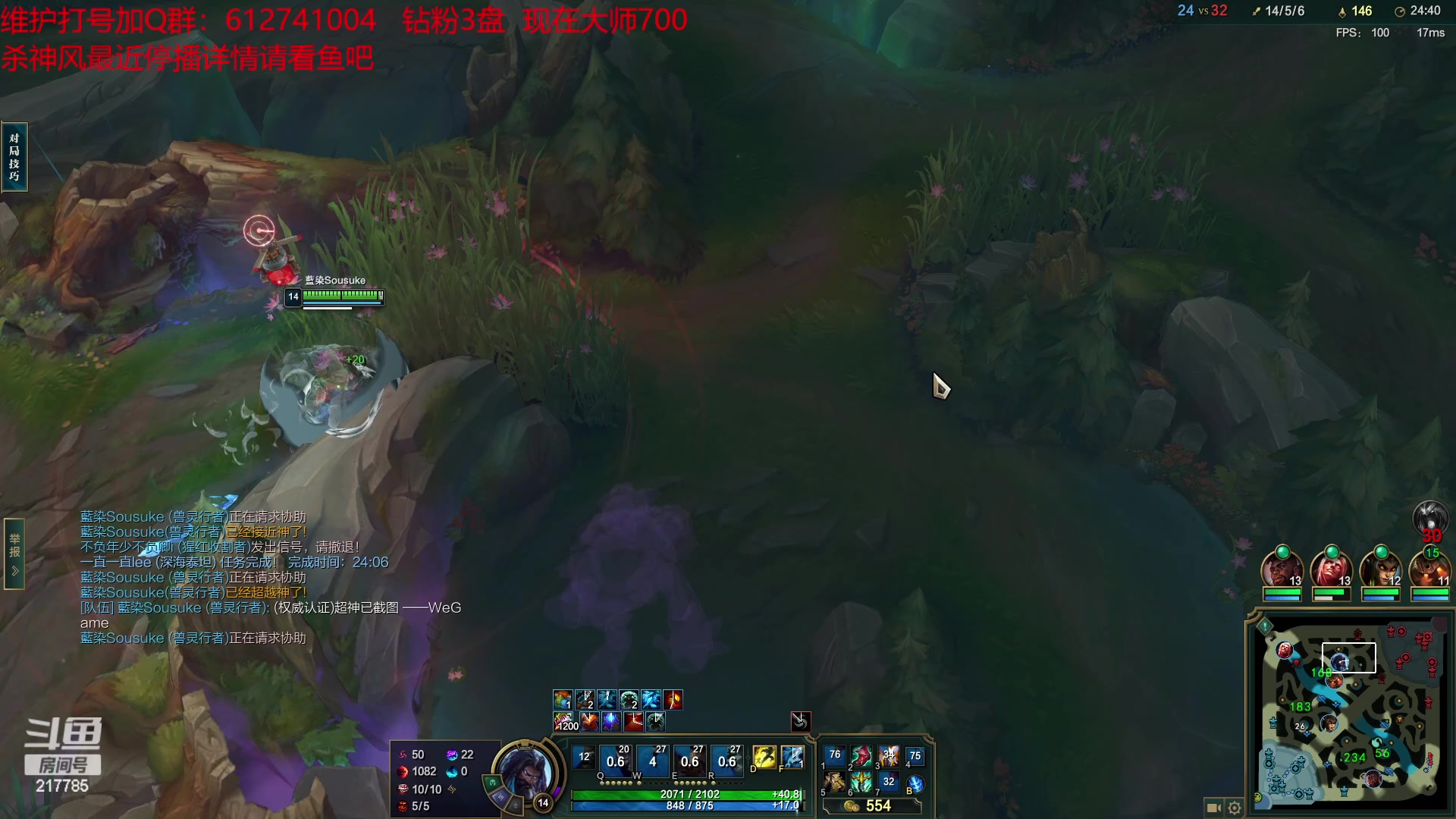 【2023-04-09 20点场】Night丶杀神风：调个时差明天中午12点左右播~