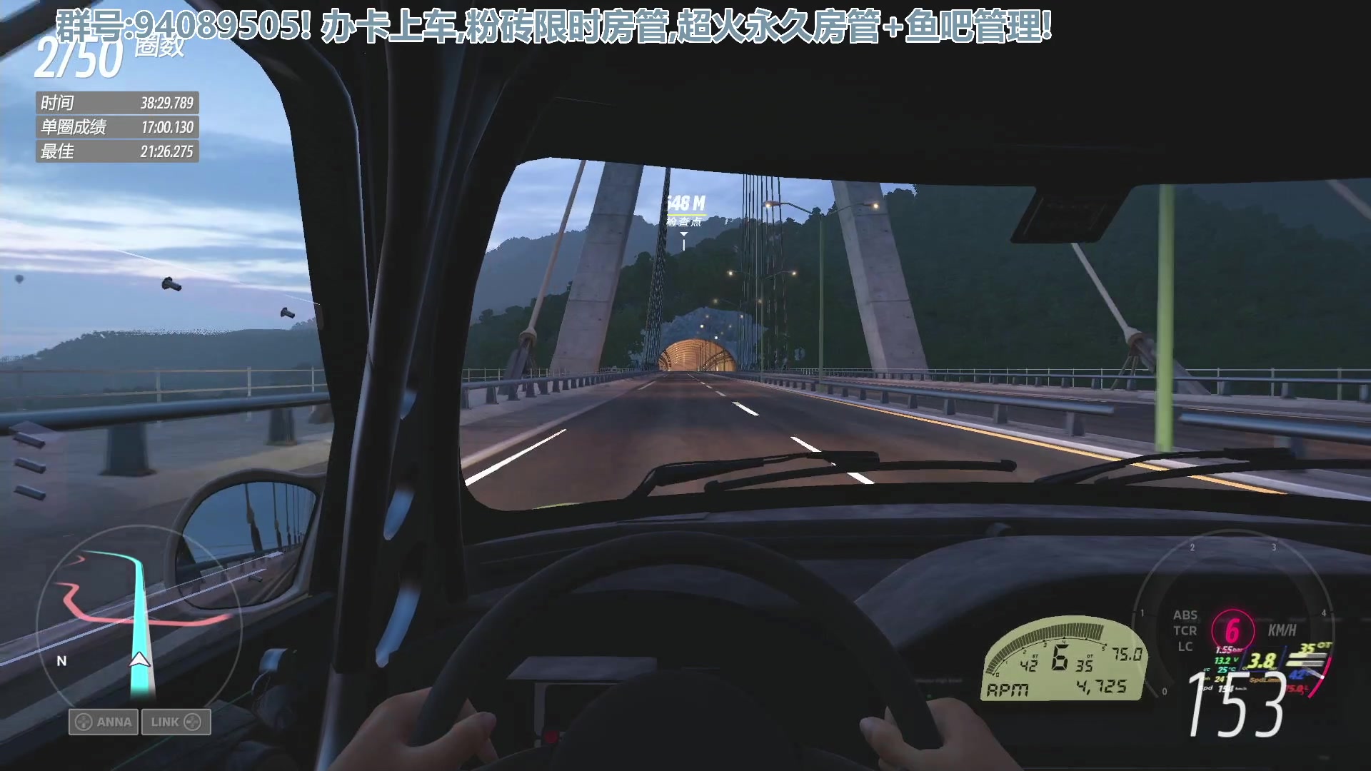 【2023-04-09 00点场】兔紫寒：皮卡丘三菱冲刺07