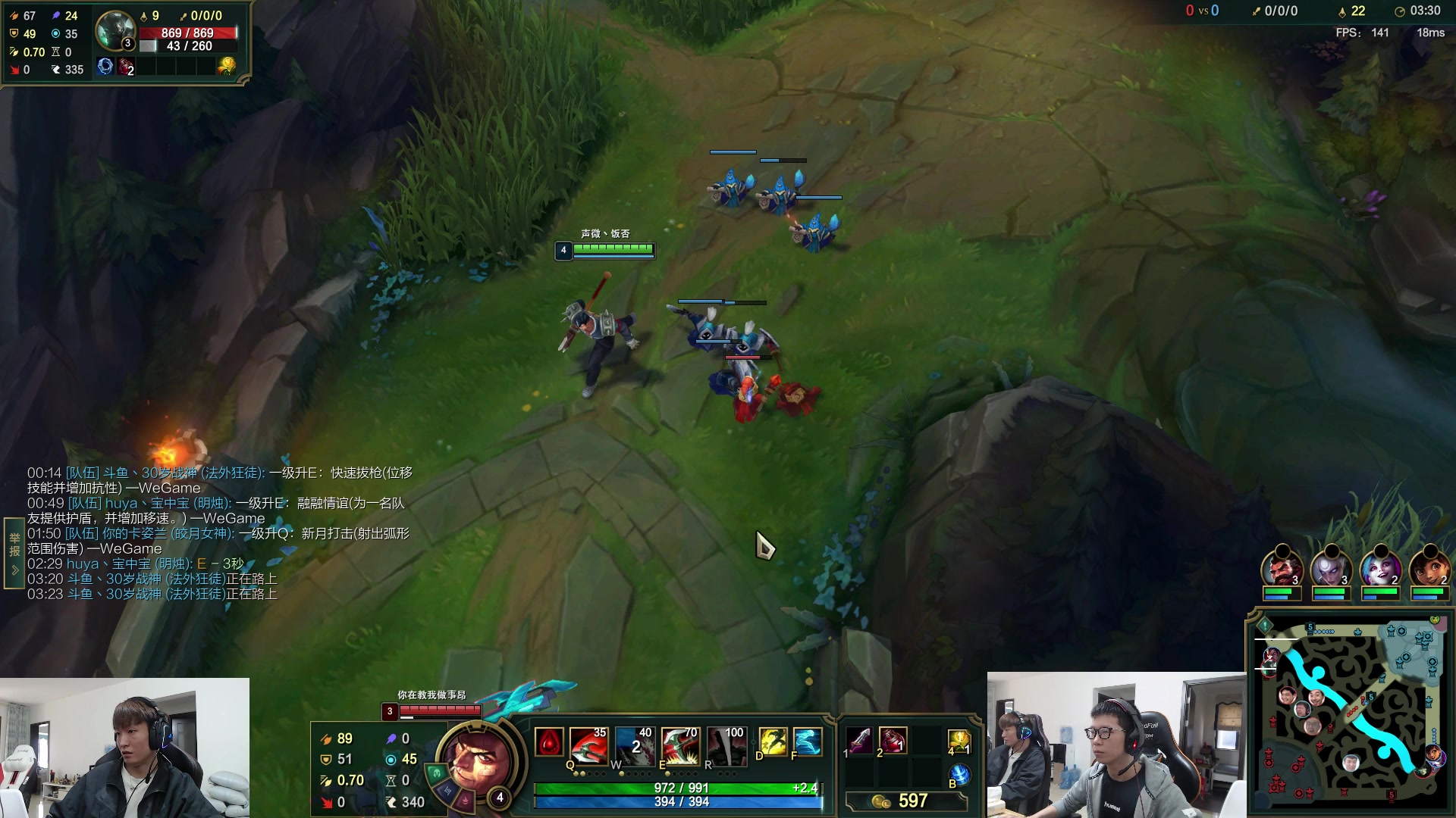 【2023-04-09 12点场】余小C真的很强：余小C：哥俩峡谷双排冲大师！