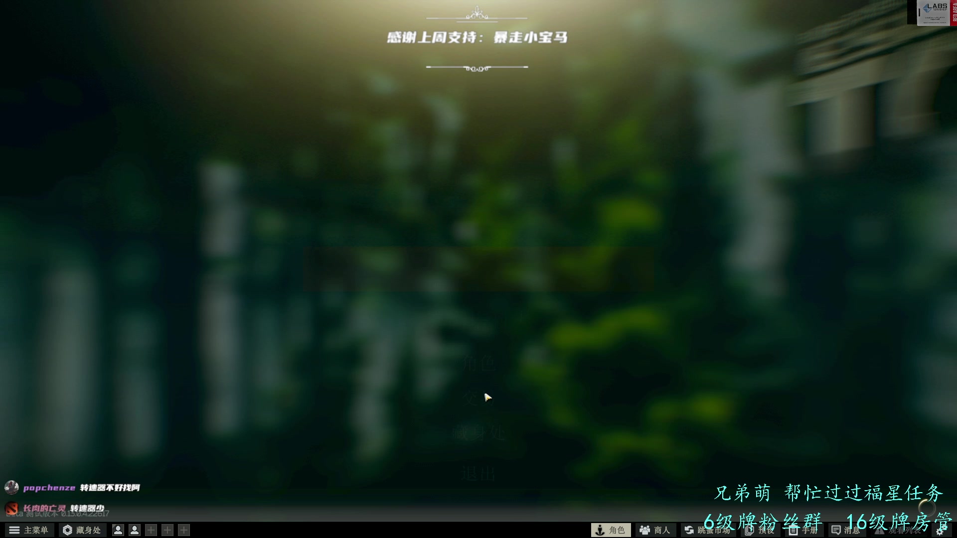 【2023-04-09 09点场】王浩天儿：【404/72级】今天必须把时差调过来。