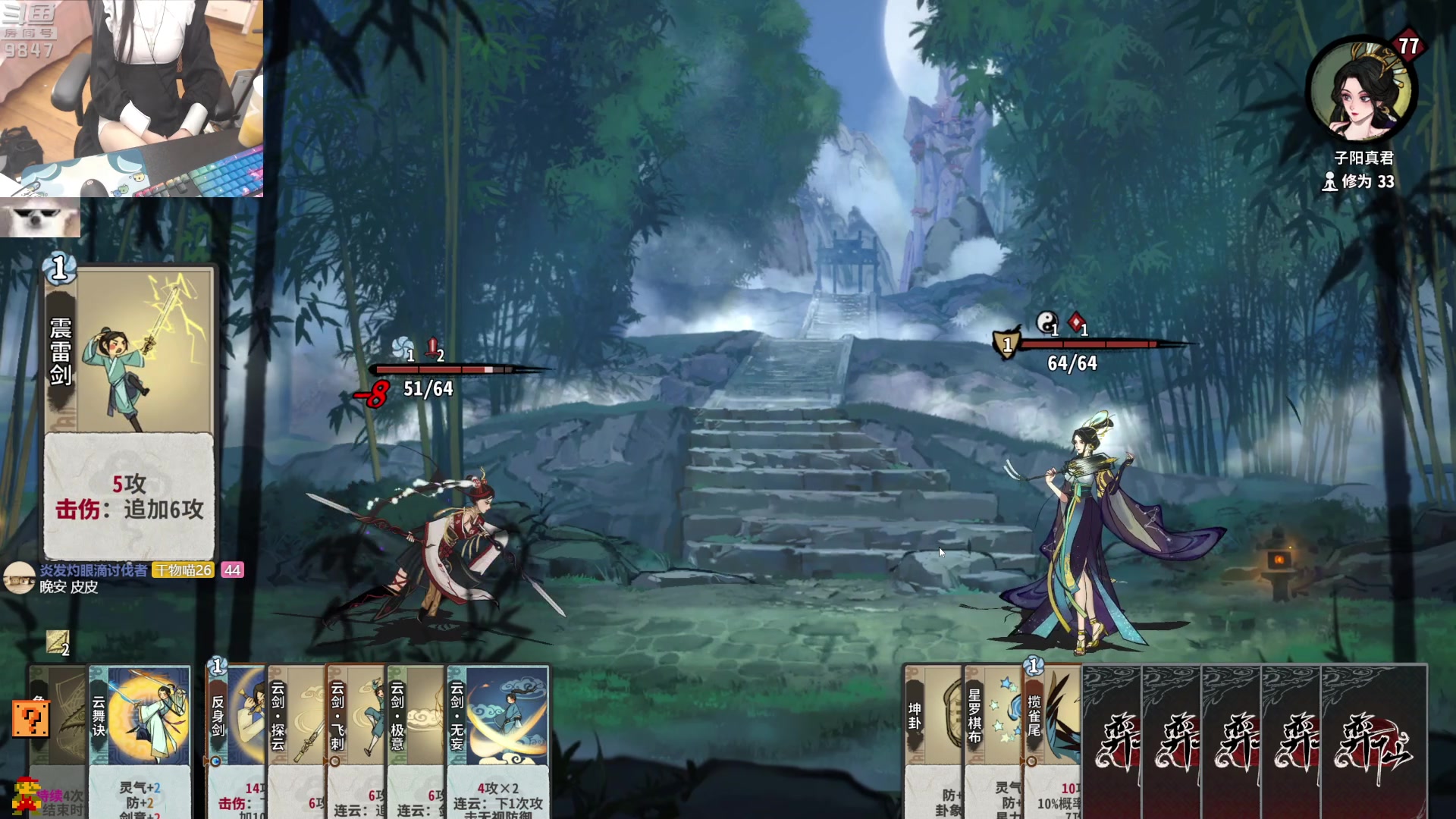 【2023-04-09 00点场】丶干物喵：干物喵❤周六是尬舞时间~