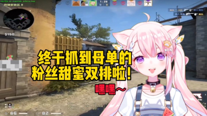 看我的人几乎脱单了（我除外）