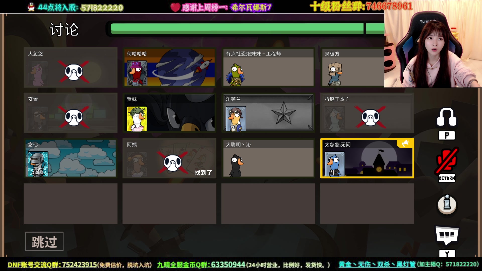 【2023-04-09 01点场】大枪炮狗：4V4-鸭鸭