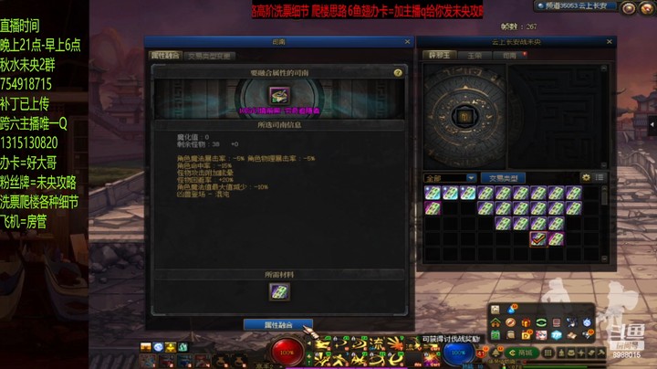 这9介有点黑哦