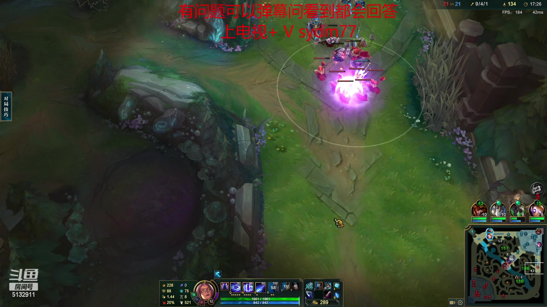 【2023-04-08 23点场】岁月刀妹：最后的刀妹主播