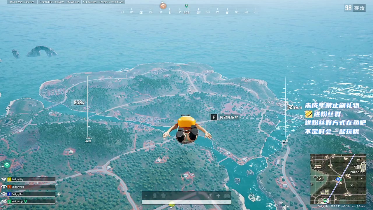 【2023-04-08 22点场】小小宋OAO：✨小小宋✨开心快乐每一天～