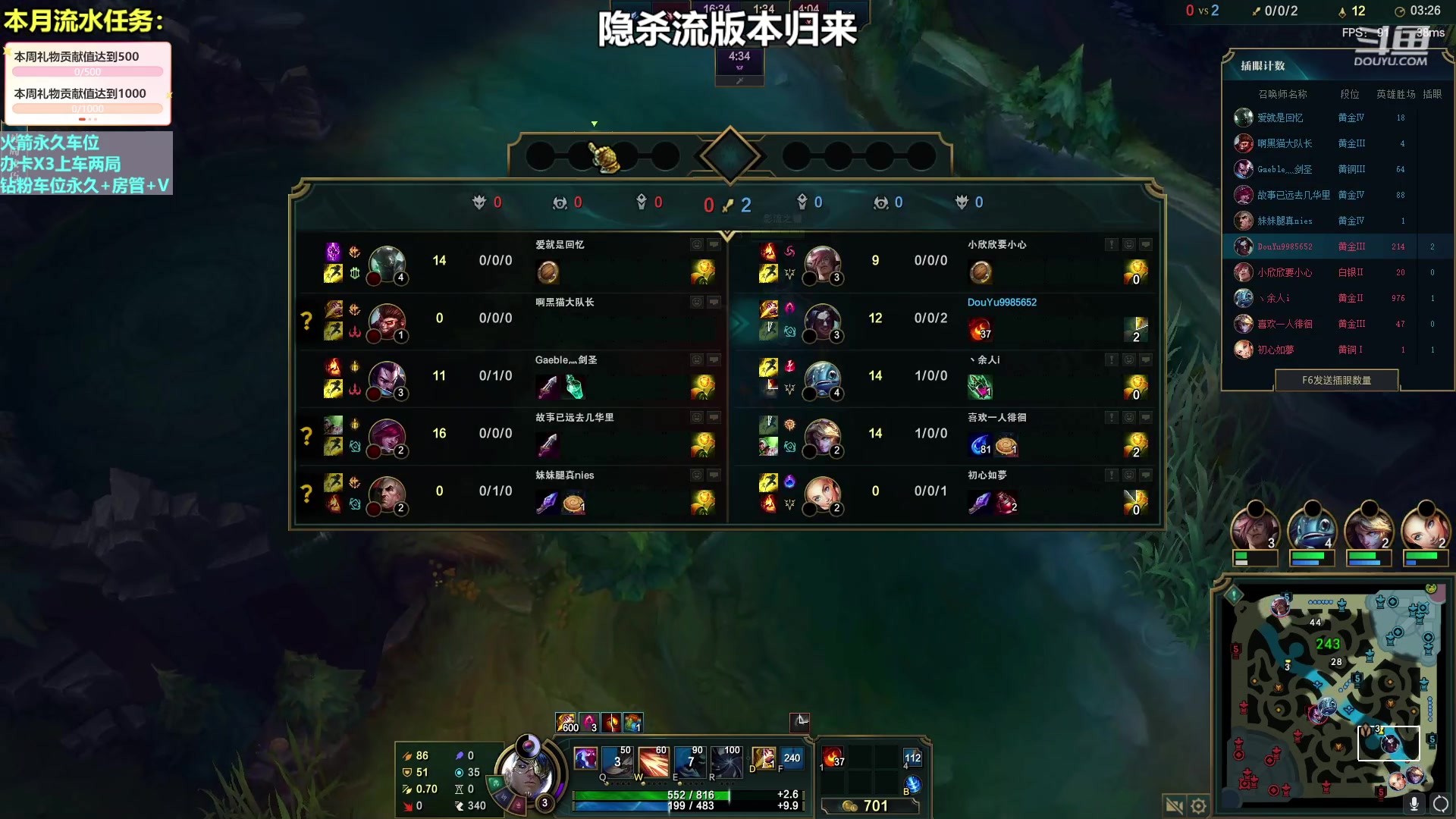 【2023-04-09 15点场】小柯柯大魔王：小柯柯大魔王：黑色玫瑰寻觅中