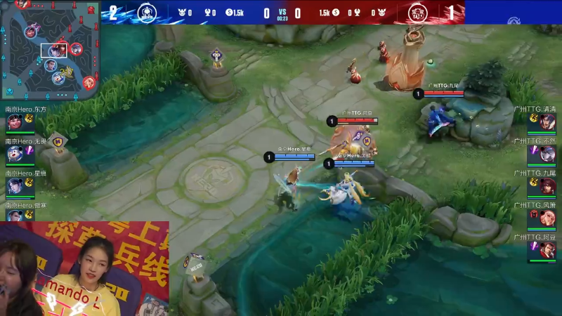 南京Hero久竞 VS 广州TTG第4局-2023KPL春季赛常规赛