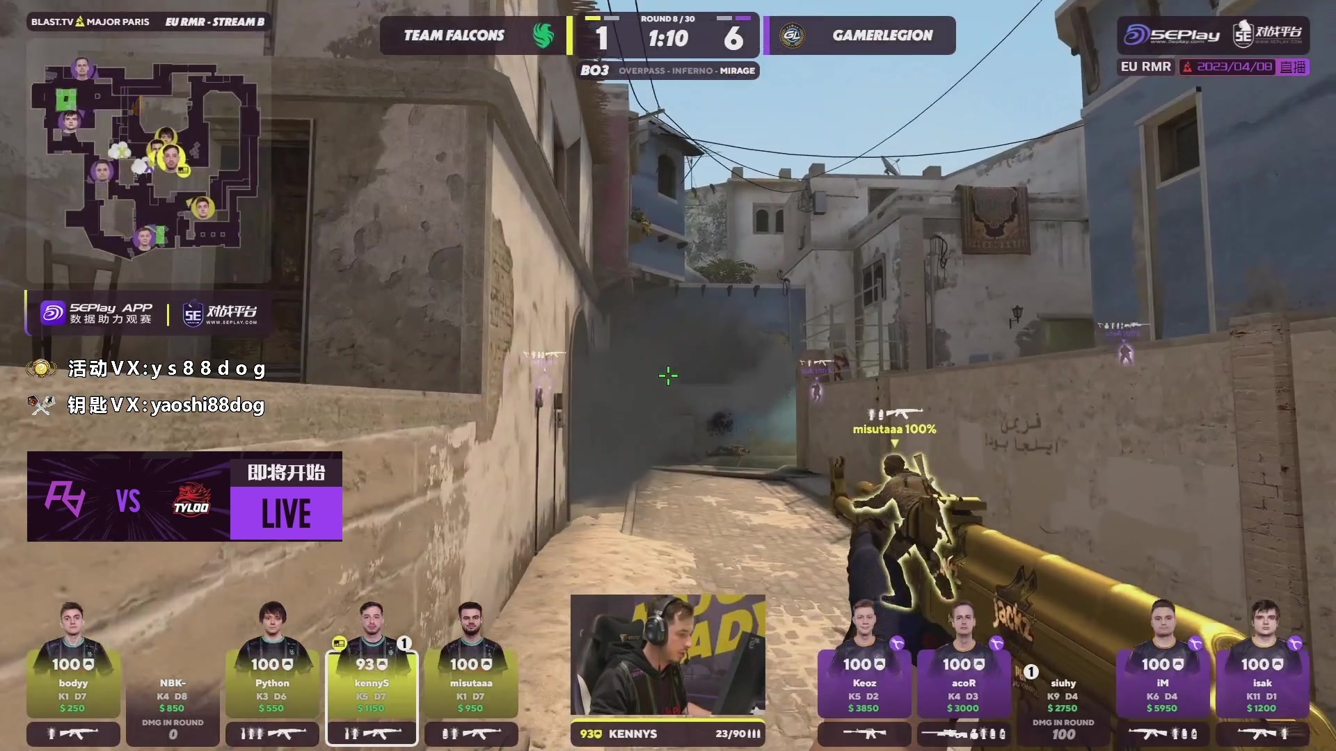 【2023-04-08 22点场】CSGO百岁三：RMR亚洲区 RA-Tyloo