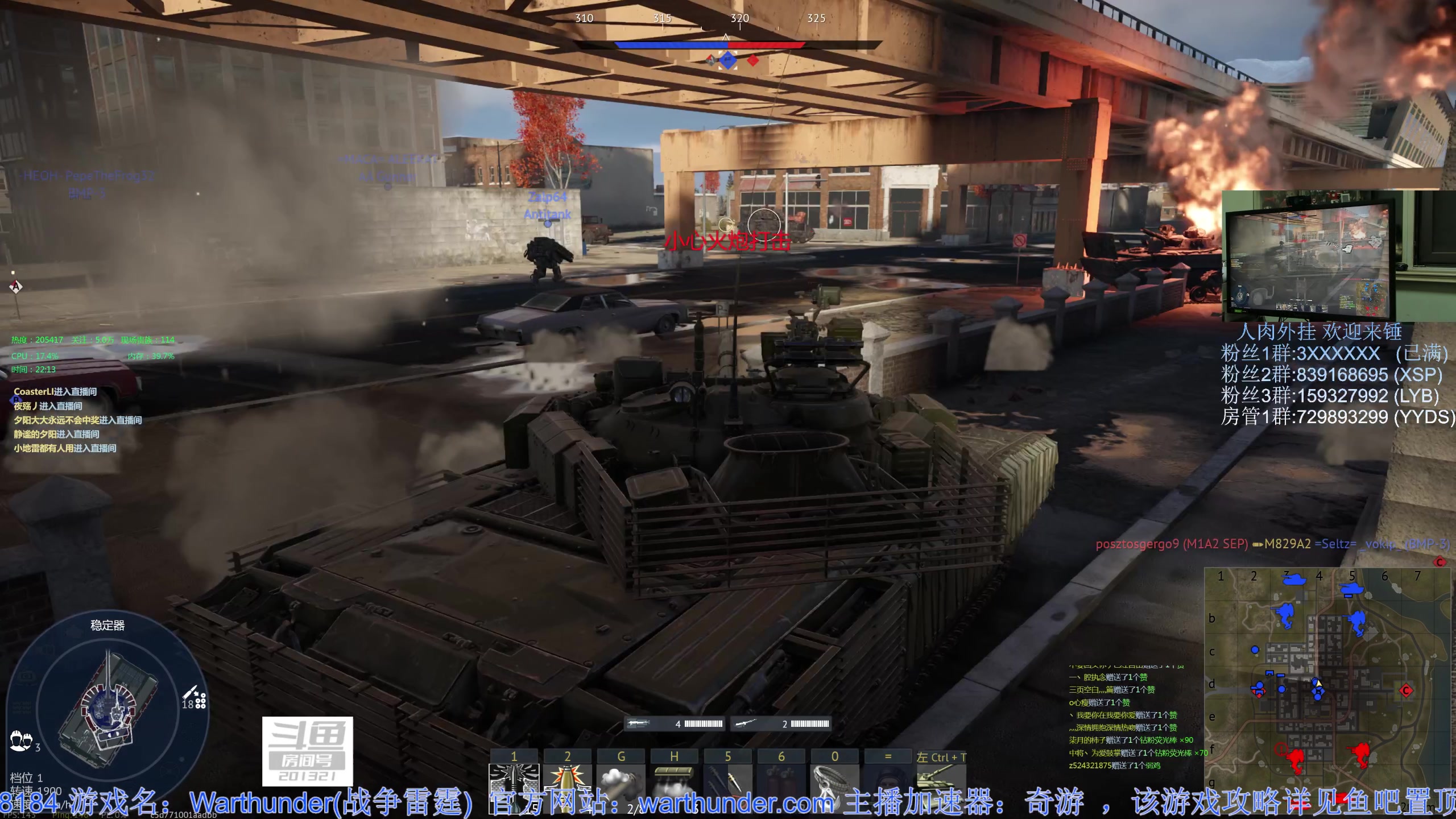 【2023-04-08 21点场】战争雷霆老铁：【战争雷霆】斗鱼陆战历史首席直播间