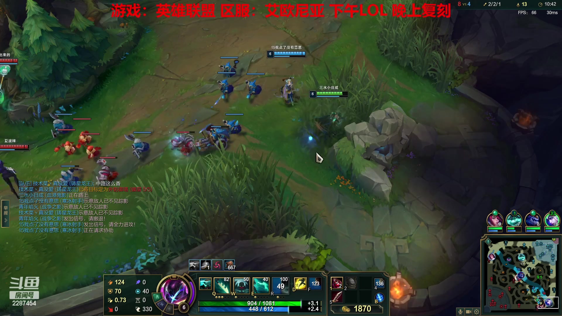 【2023-04-05 16点场】淼小晟：玩游戏就是要啸着玩