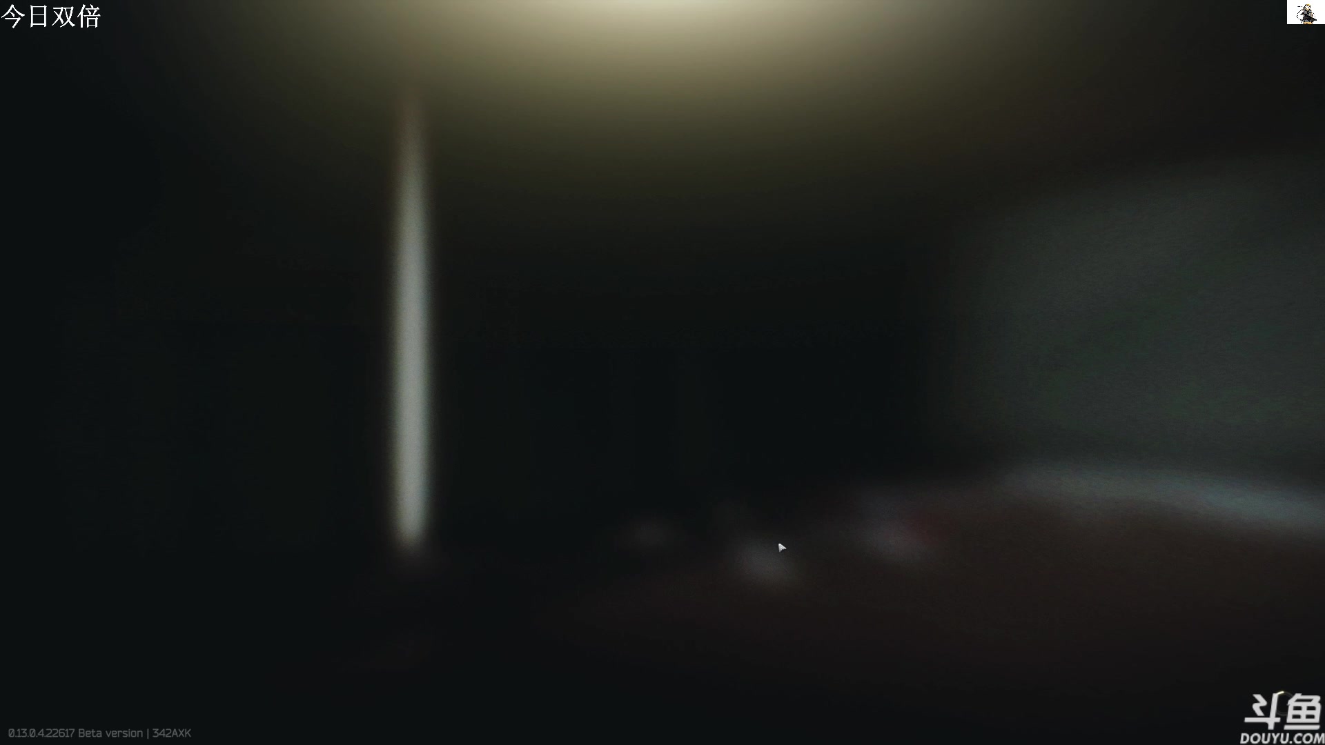 【2023-04-09 10点场】TAT大白：听说主播游戏时长10000小时。