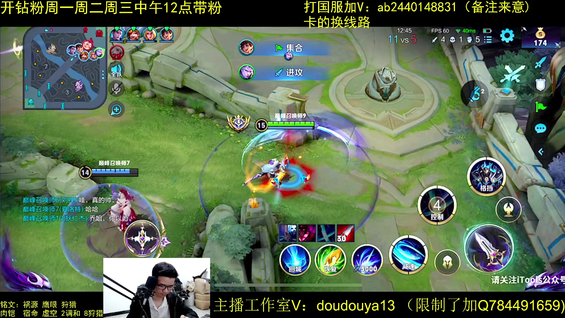 【2023-04-09 21点场】南瓜不止于铠：只打暴击铠 冲巅峰前十