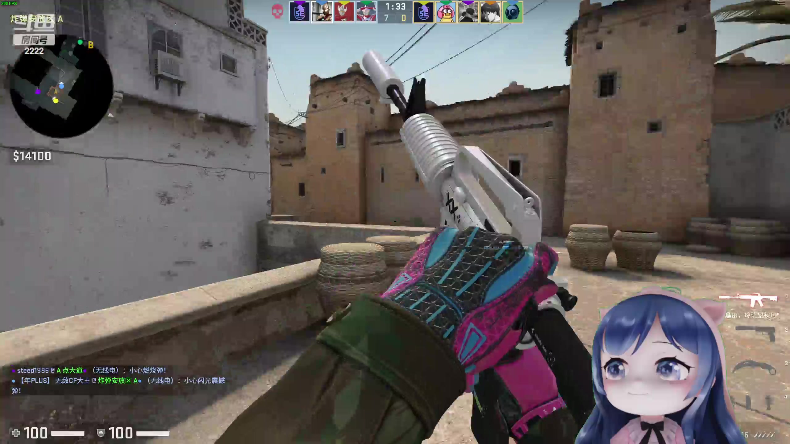 【2023-04-08 21点场】一条小团团OvO：下午洗香香，晚上开箱箱(#^.^#)