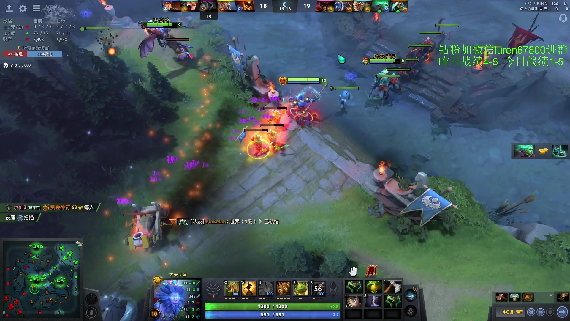 【2023-04-08 23点场】阳光男孩Aq：来了来了！！！！ 7718843