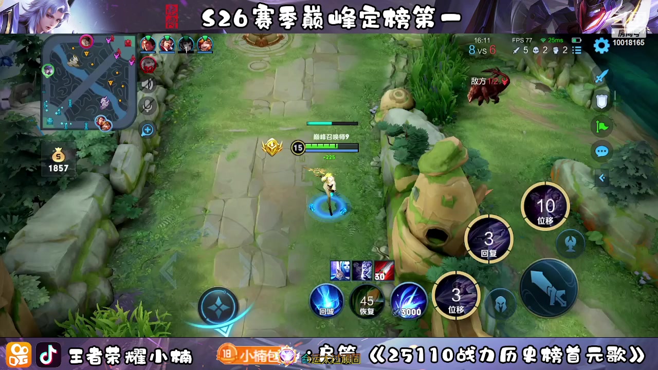 【2023-04-09 20点场】小楠ouo：我真的好帅 10018165