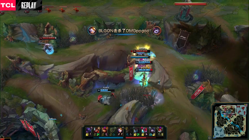 【英雄联盟】英雄联盟赛事的精彩时刻 20230409 15点场