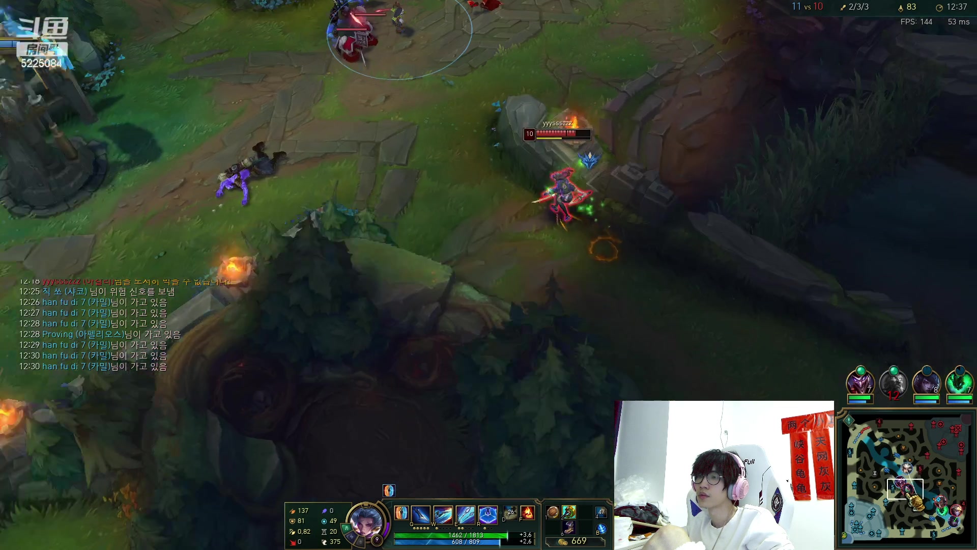 【2023-04-09 03点场】天灰灰qaq：韩服直接冲个第一