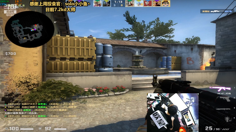 【热门游戏】轻语丶619的精彩时刻 20230409 22点场