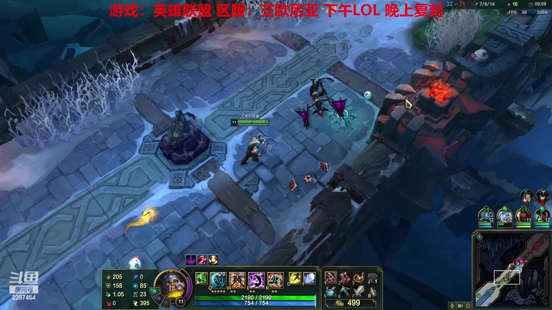 【2023-04-08 16点场】淼小晟：玩游戏就是要啸着玩