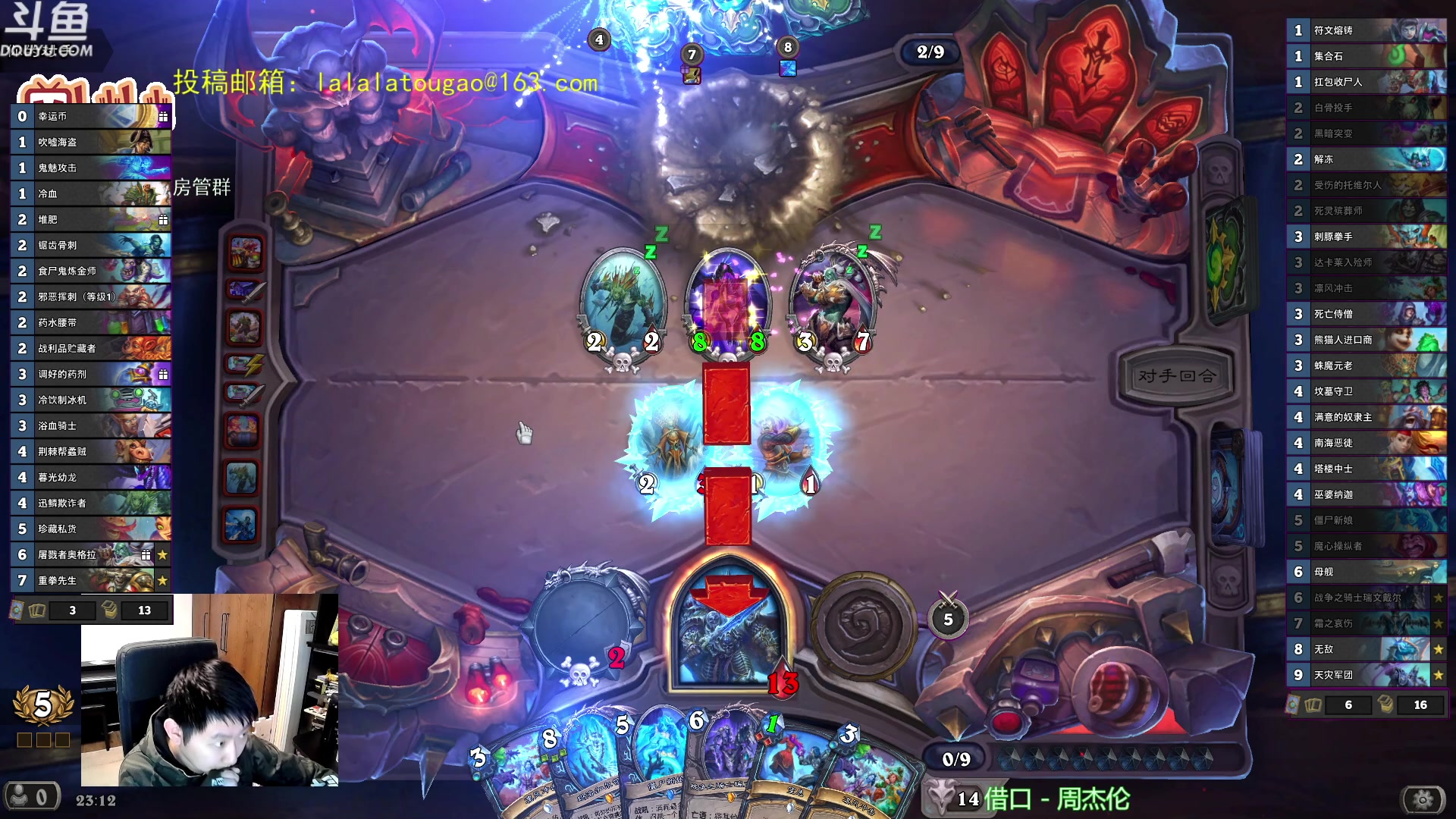 【2023-04-08 22点场】啦啦啦不是狗狗狗：啦啦啦：开启无限爆肝直播！