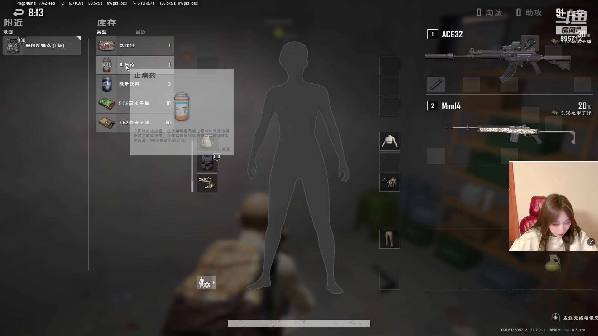 跟沫子豚豚恰鸡！！@