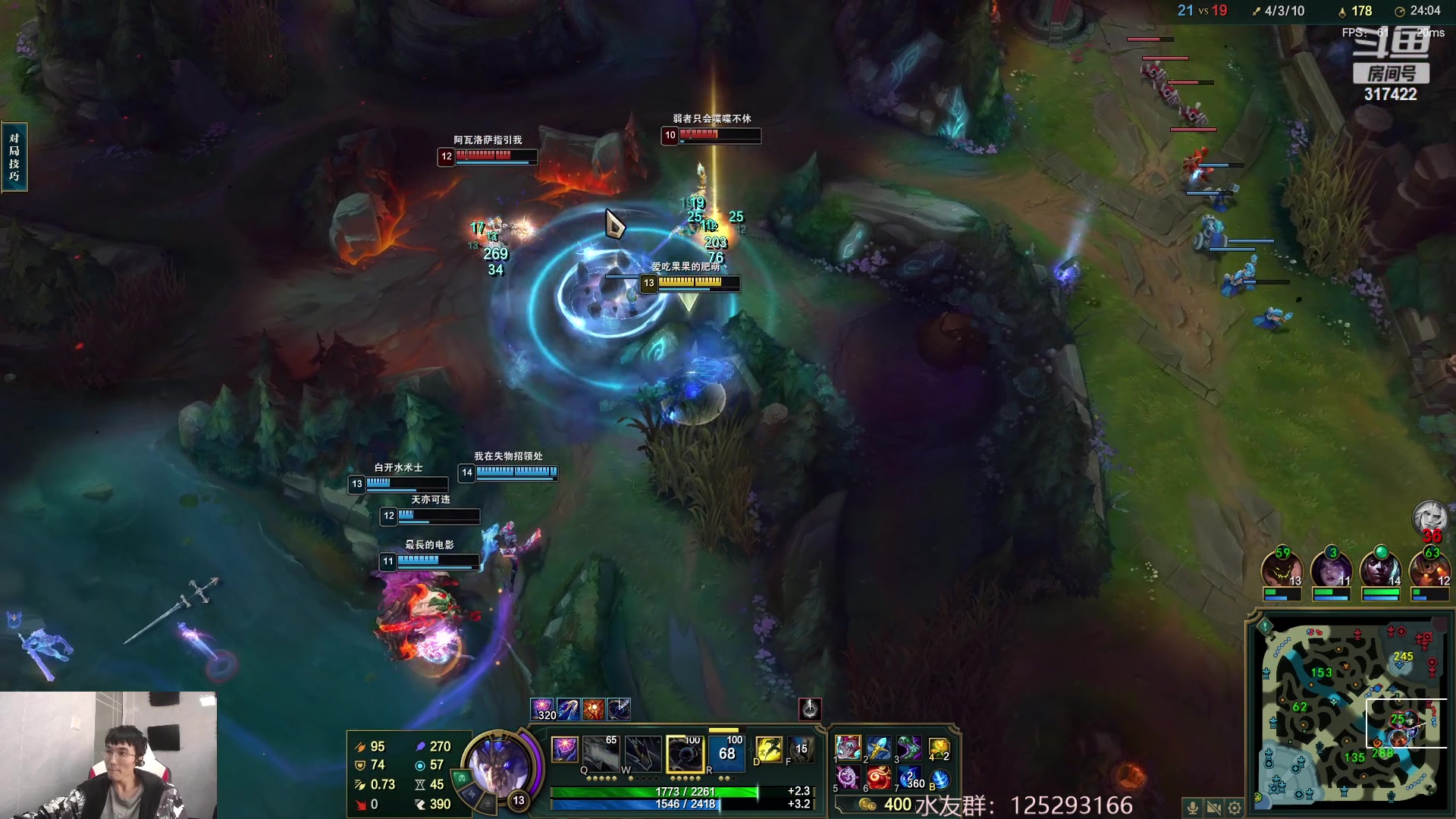 【2023-04-09 09点场】驴酱的冯雨大王：冯雨大王：保持理智，热爱生活！