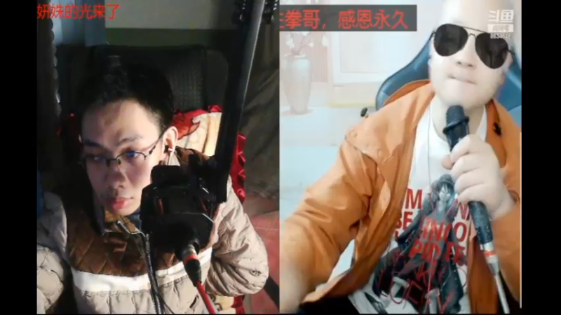 desktop 2023-04-08 04-15-13