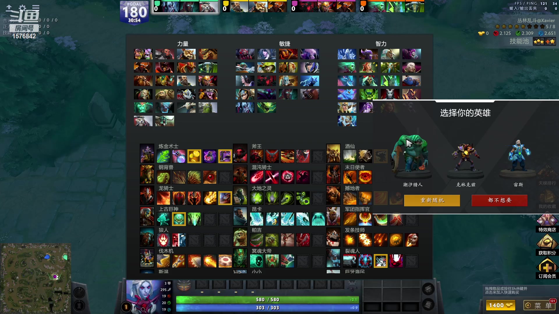 【2023-04-08 20点场】温文尔雅的傲娇：肉搏怀旧服