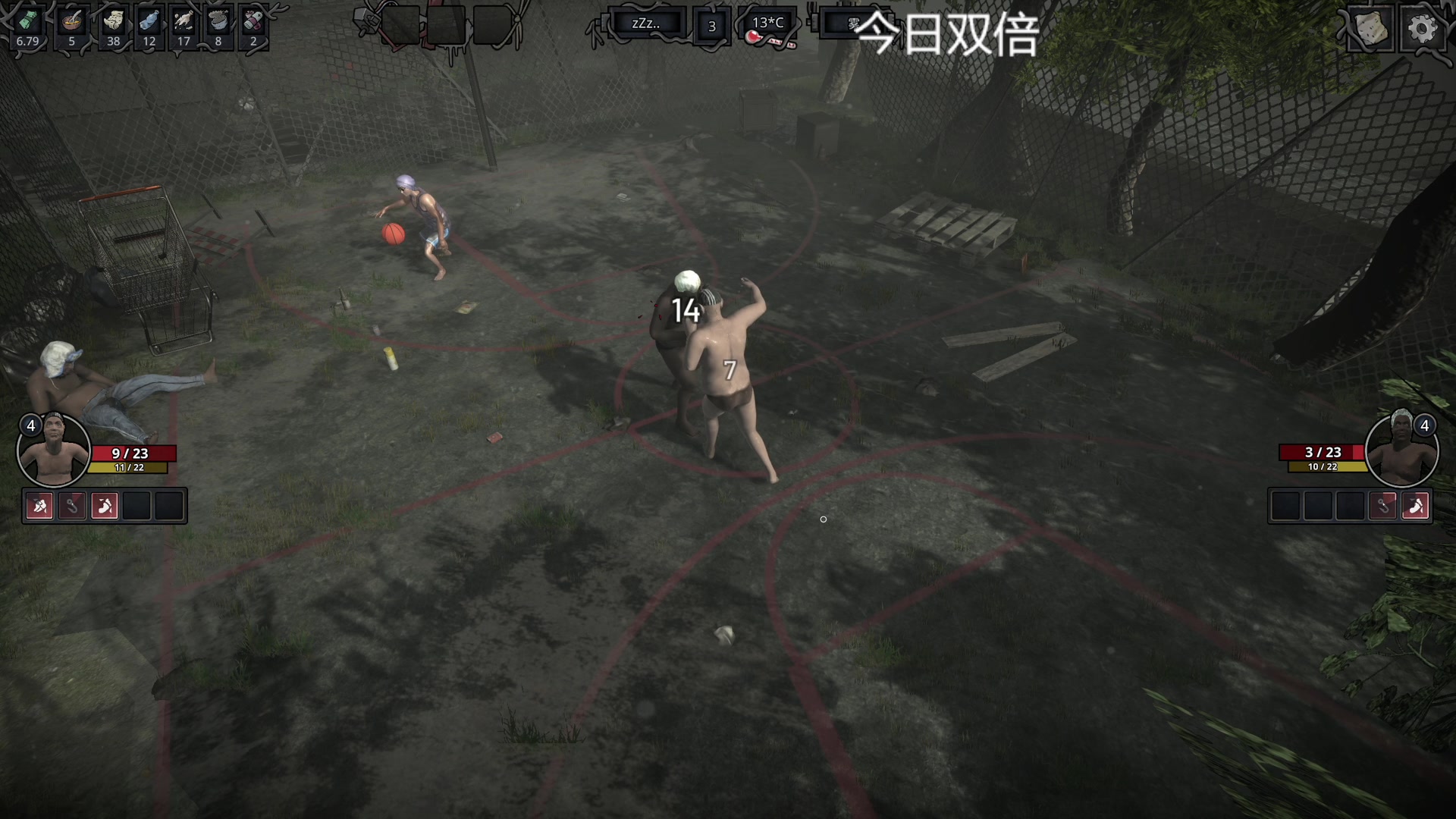 【2023-04-09 19点场】寅子：抱歉发烧了休息一天