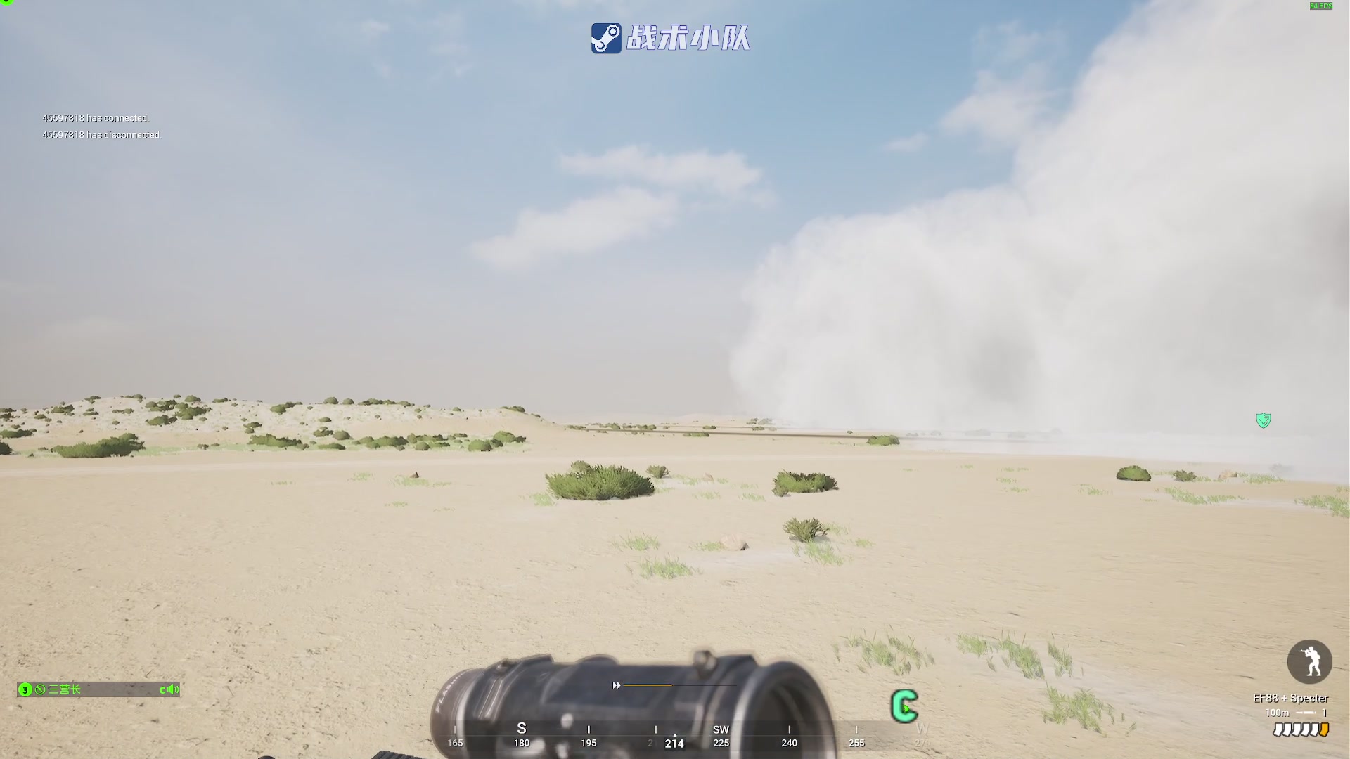 【2023-04-08 23点场】陶可可coco：魔女可#  需要医疗救助吗？