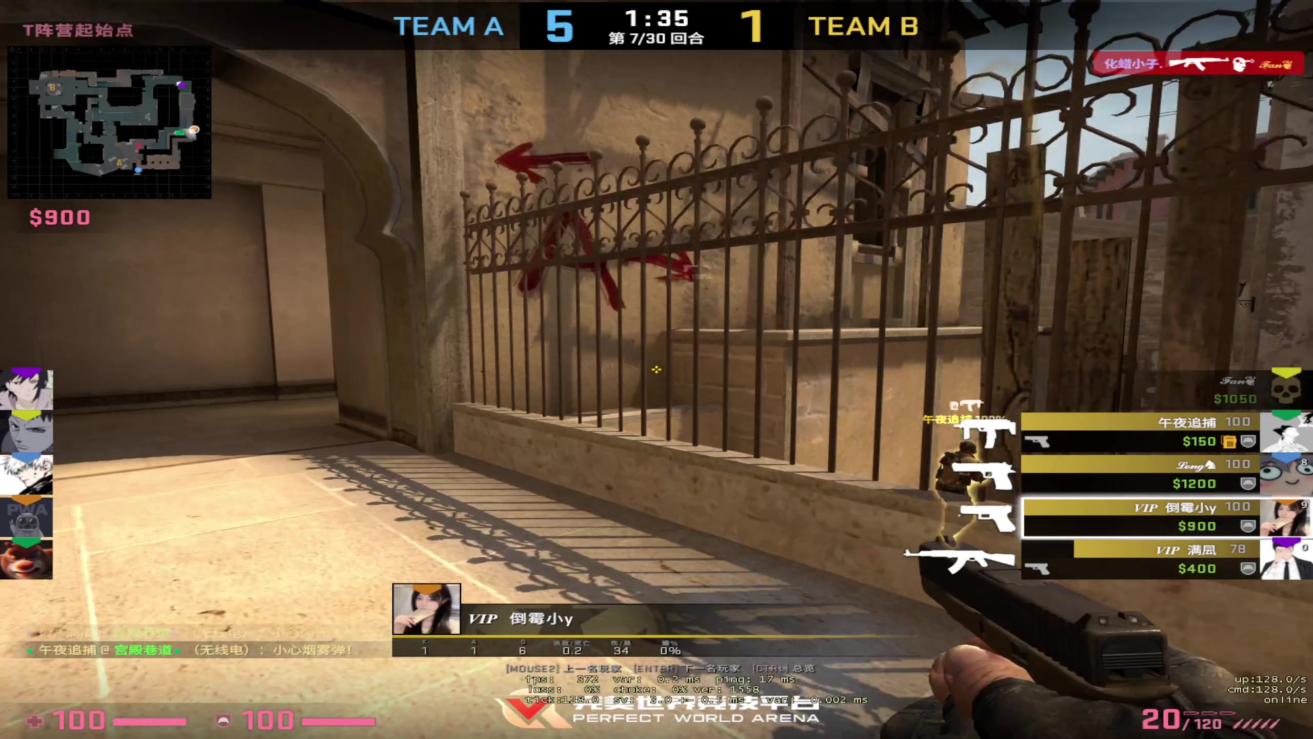 【2023-04-08 03点场】NRK丶反神：周六水友赛详情看鱼吧