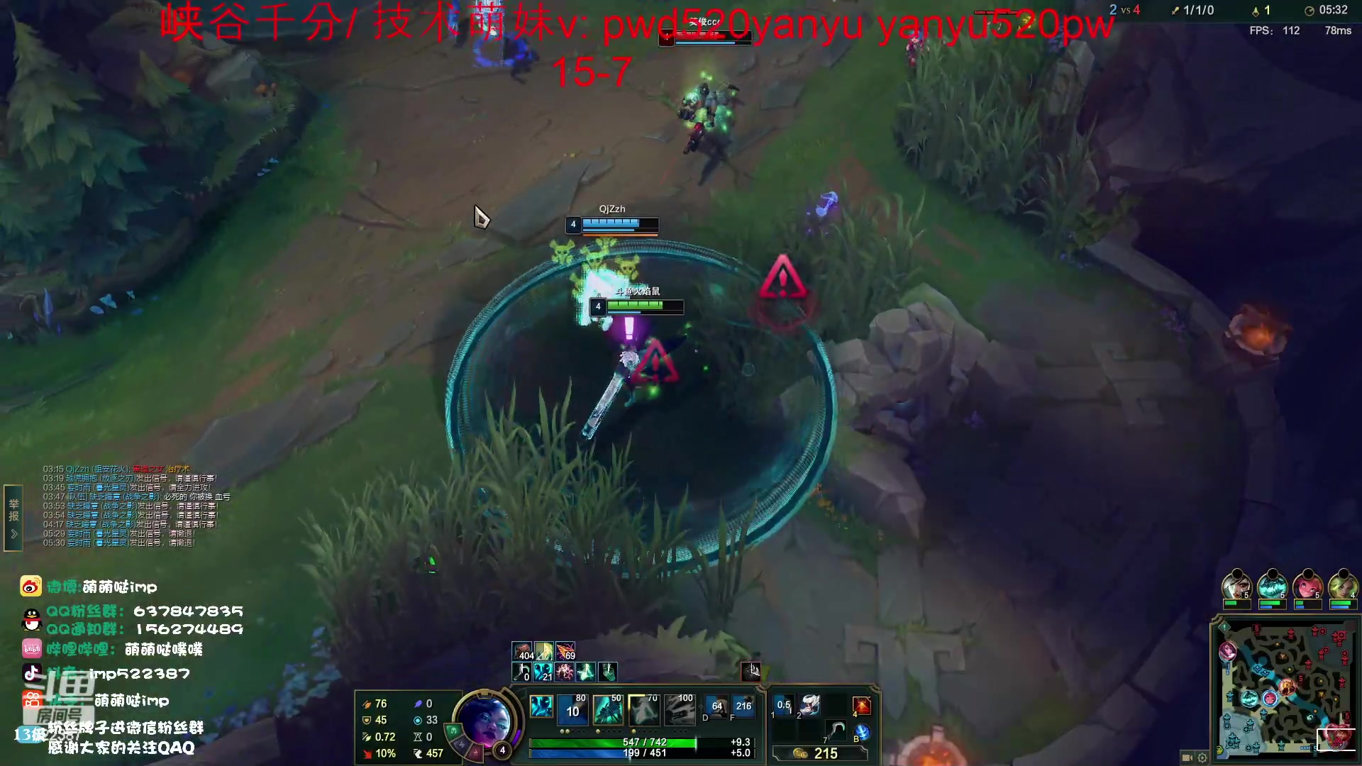 【2023-04-09 15点场】impOUO：钻粉狂欢卡捏