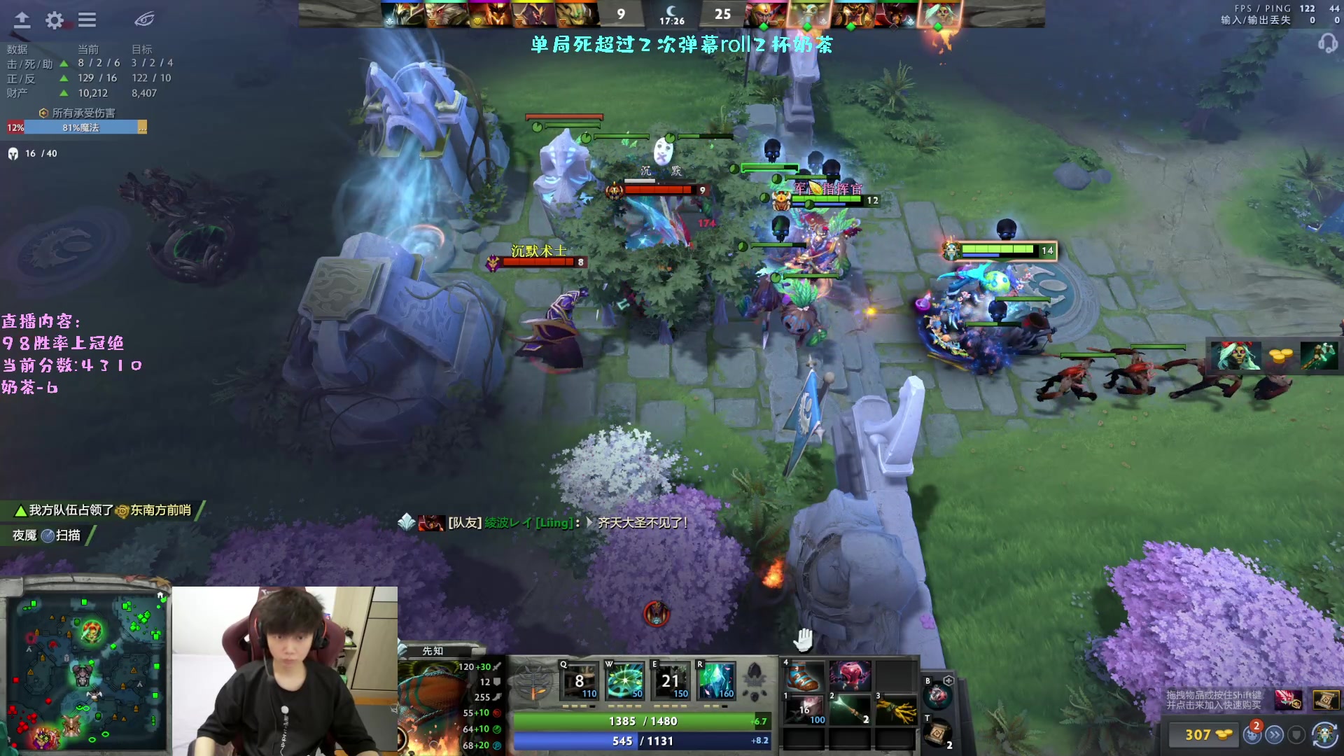 【2023-04-09 19点场】艾斯yoona：yoona:绝不摆烂的万分高手