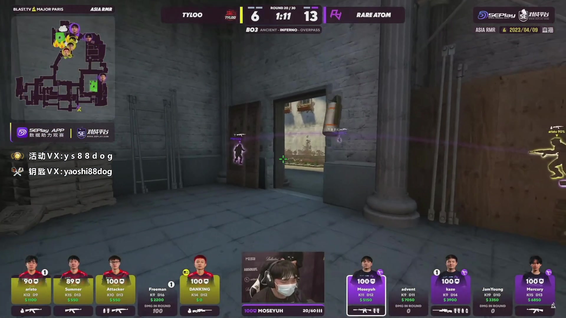 【2023-04-09 02点场】CSGO百岁三：RMR亚洲区 RA-Tyloo