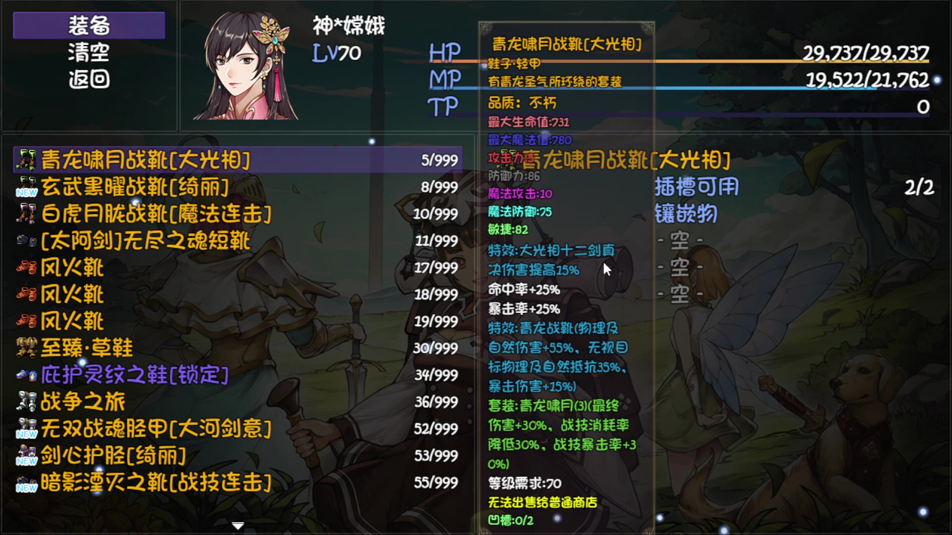 【2023-04-09 16点场】肥尸：【这游戏来劲儿】