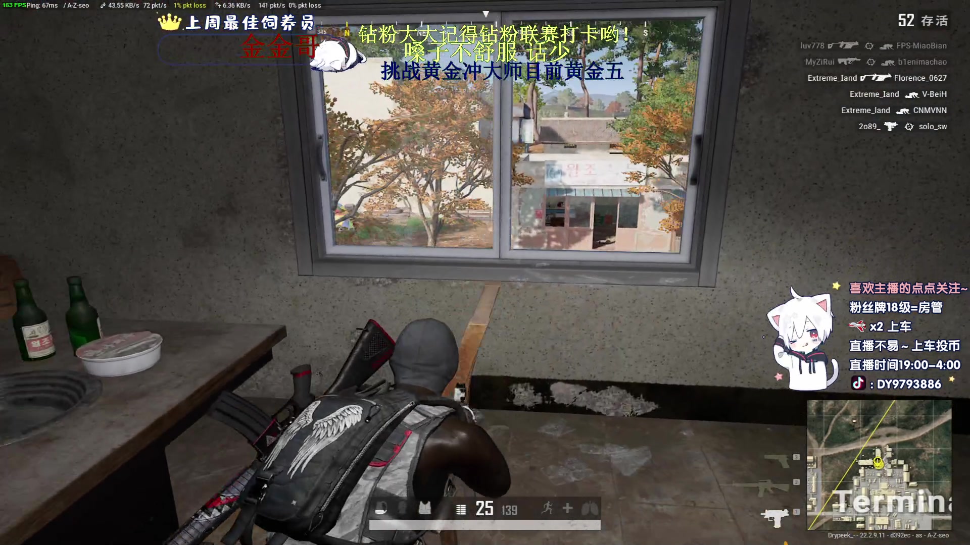 【2023-04-07 23点场】小徐813：千场7.0了解一下 挑战白银上大师