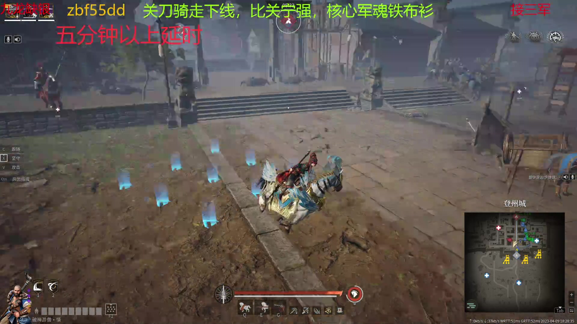 【2023-04-09 18点场】x战八方J：战矛专场.....