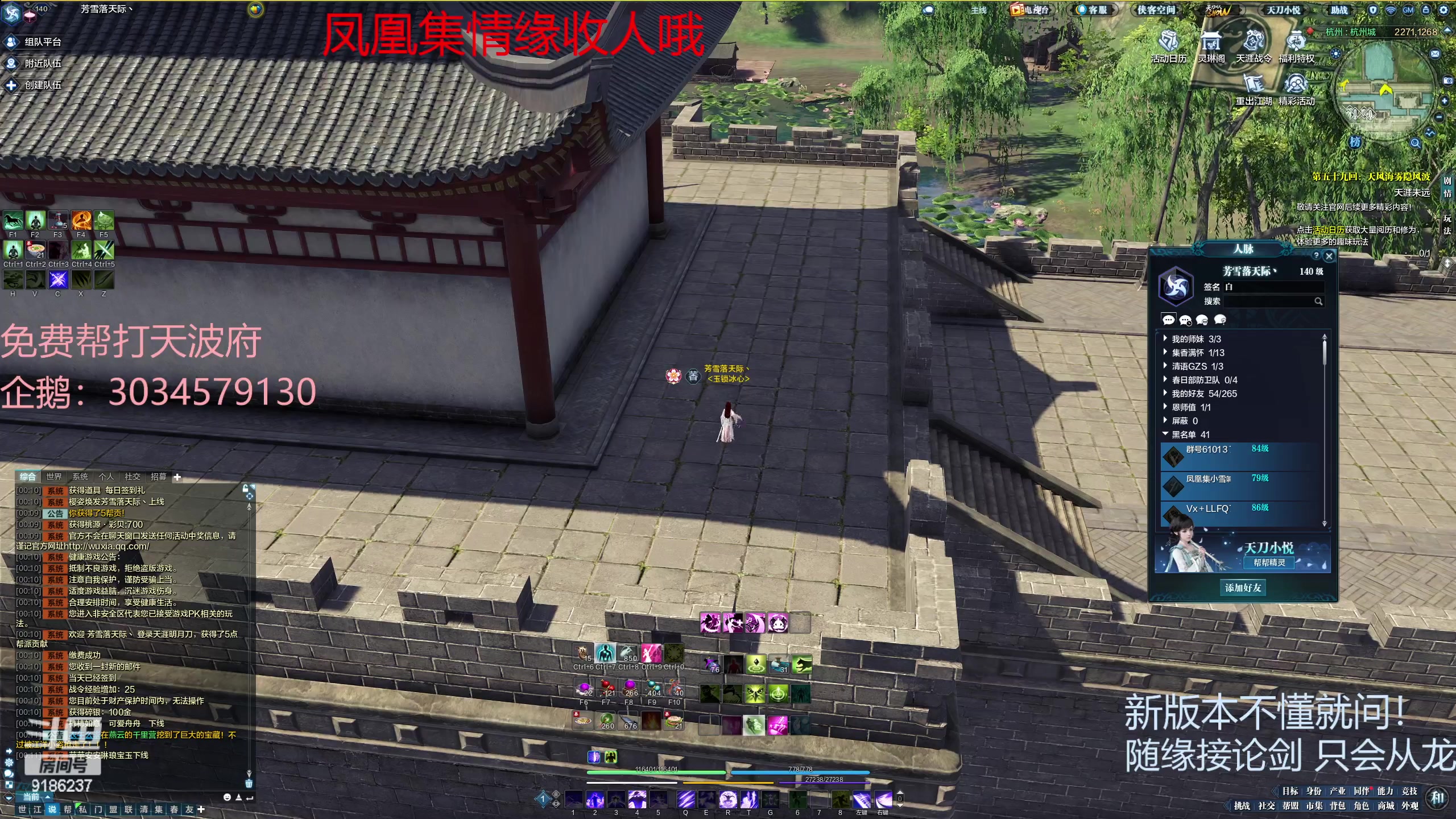 【2023-04-08 23点场】一只小白OvO：终于有联赛了