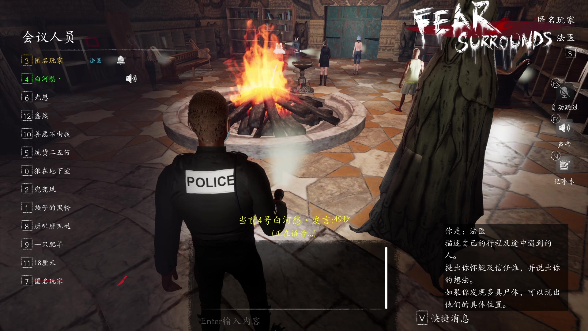 【2023-04-09 01点场】朝雾曦和：周末好，晚上好呀