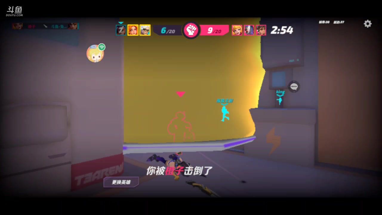 【2023-04-08 19点场】兔紫寒：火力苏打冲冲03