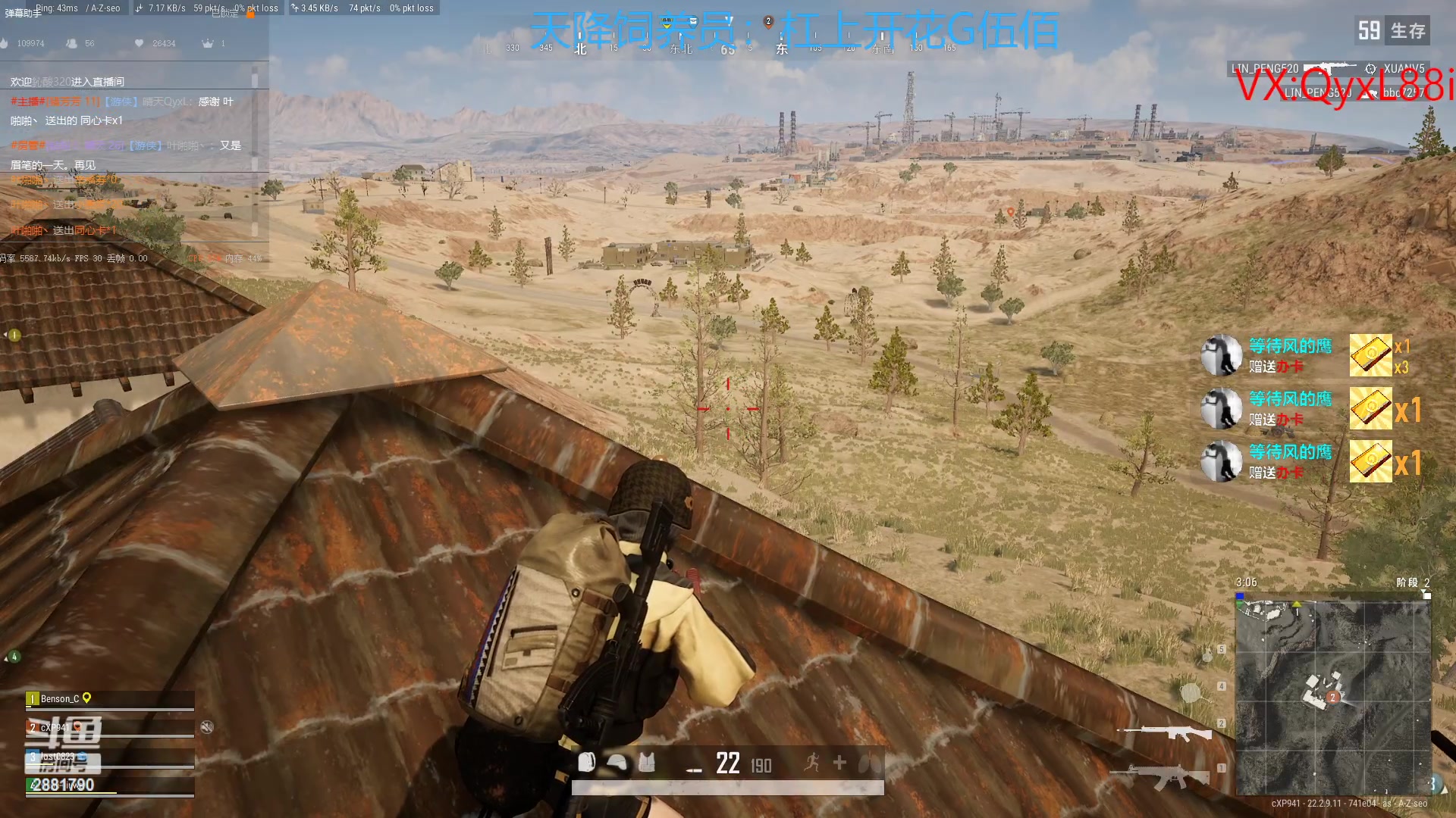 【2023-04-08 23点场】晴天QyxL：晴天：纳尔我的超人