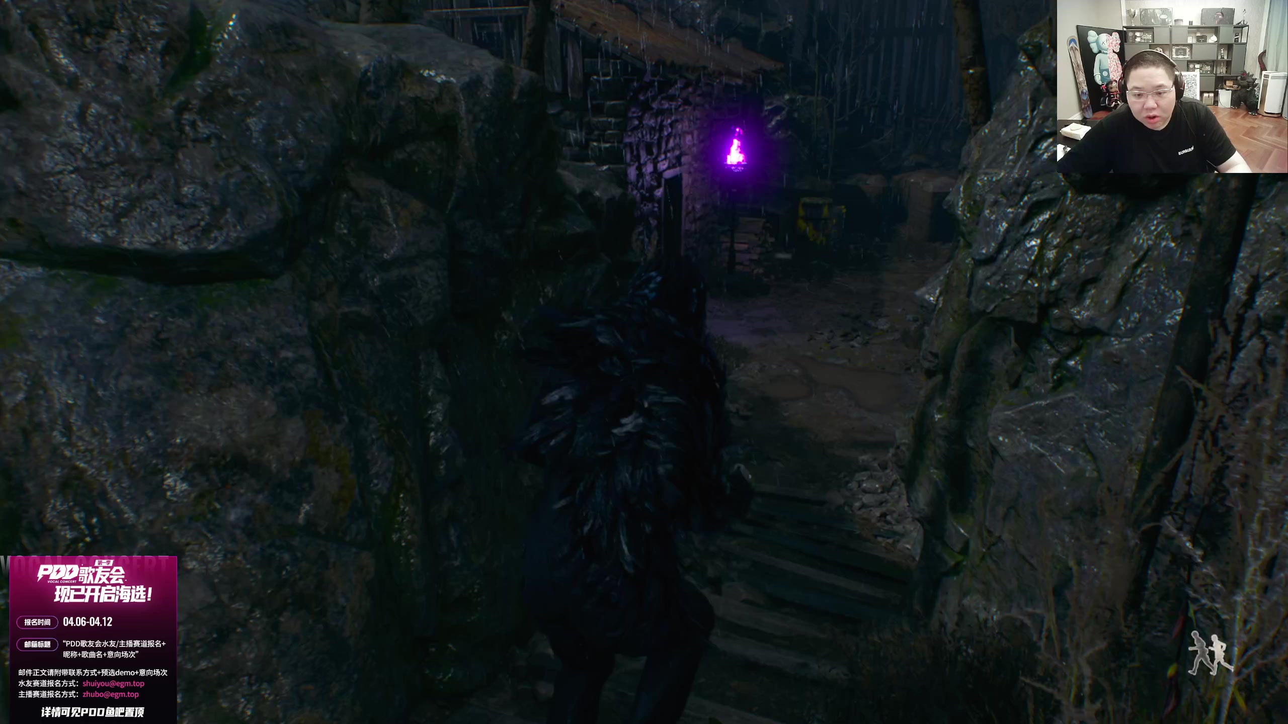 【2023-04-08 22点场】即将拥有人鱼线的PDD：歌友会报名看左下角